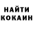 Кетамин VHQ saima supti