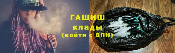 таблы Алексин