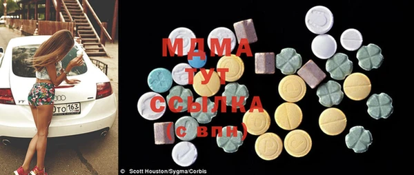 мдпв Алексеевка