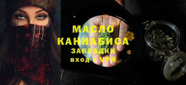 таблы Алексин