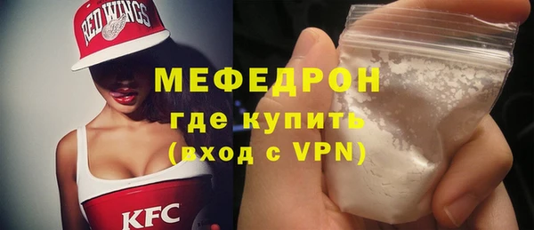a pvp Абдулино