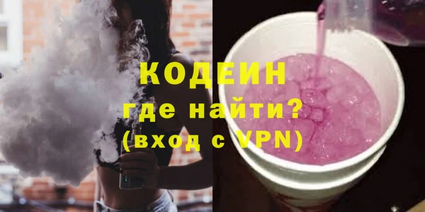 a pvp Абдулино