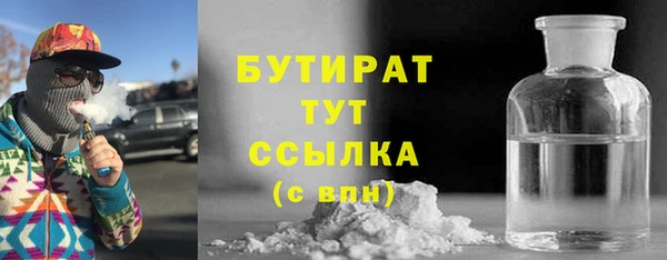 a pvp Абдулино