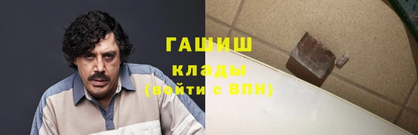 a pvp Абдулино