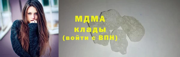 таблы Алексин