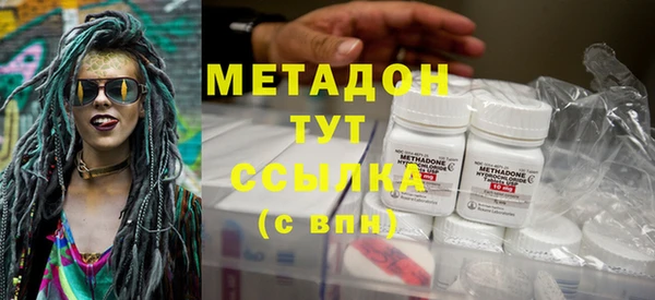 a pvp Абдулино