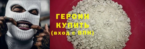a pvp Абдулино