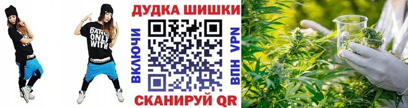 Каннабис индика продажа наркотиков Спас-Клепики